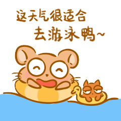 16 Cute cartoon mouse emoji