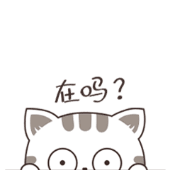 24  regular cat emojis free download