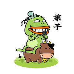 24 Frogs on Qixi Festival Emoji