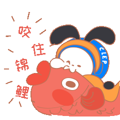 16P Rubi Rabbit Emoticons Emoji Gif