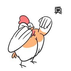 16 Violent rooster emoji