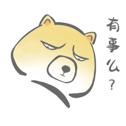 16 Expression bear emoji
