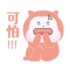 24 Lovely chat expression picture emoji