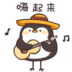 24 Penguin emoji gif