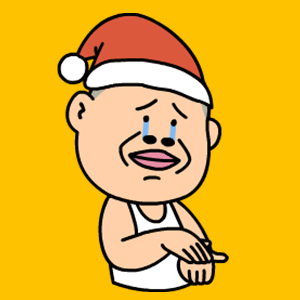 9 Uncle's Christmas emoji gif – 🔥100000+ 😝 Funny Gif Emoji Emoticons Box  😘 Free Download 👍