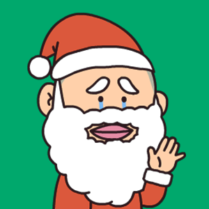 9 Uncle's Christmas emoji gif