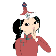 16 Chinese Mongolian girls emoji