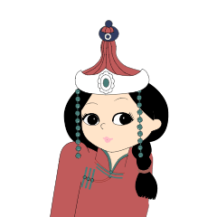 16 Chinese Mongolian girls emoji