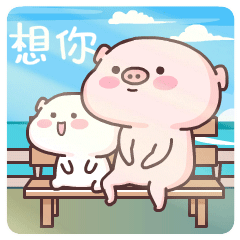 24 Peppa Pig emoji
