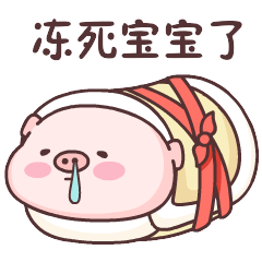 24 Peppa Pig emoji