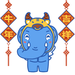 25 elephant emoji
