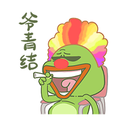 24 Frog clown emoji gifs
