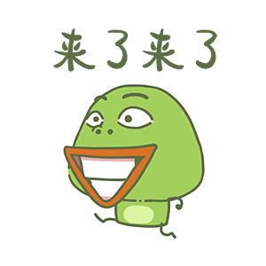 24 Laugh and the frog emoji