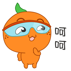 16 The orange boy emoji gif