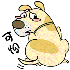 24 Cute cartoon dog emoji gif