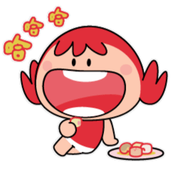 16 Tianfu spice sauce emoji gif