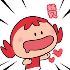 16 Tianfu spice sauce emoji gif