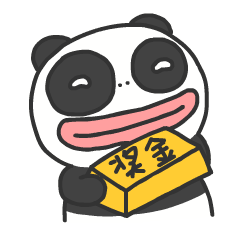 24 PBM Panda Emoticons Emoji Gif