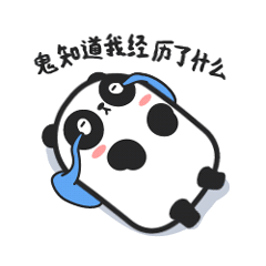24 Big – eyed panda emoji Penka gif