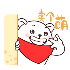 24 Lovely white bear emoji gif