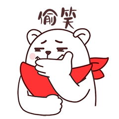 24 Lovely white bear emoji gif