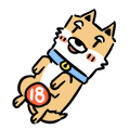 16 Cute stray dog emoji