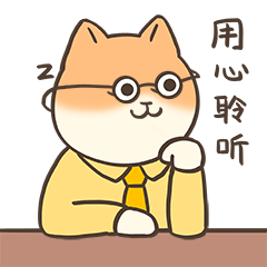 24 mango8 emoji gif cat