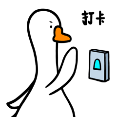 16 Lovely white goose emoji gif