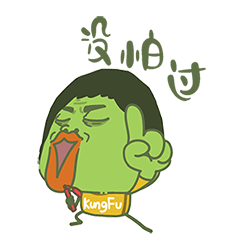 24 Funny frog emoji image Emoticons