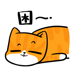 16 Home Dog Home Cat Emoji gif
