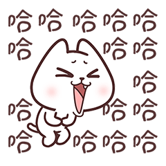 24 Cute Kitty Emoji Gifs