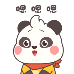 18 Super cute panda emoji gif