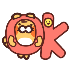 16 Cartoon tiger chat emoji head