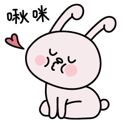 24 Cute bunny emoji gif