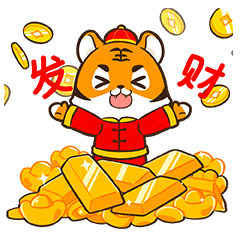 24 Happy New Year! tiger emoji gifs