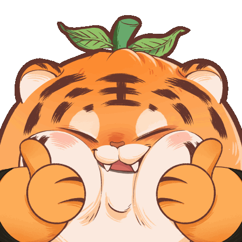 23 Cute fat tiger emoji