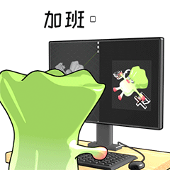 16 Lovely Chinese cabbage emoji gifs