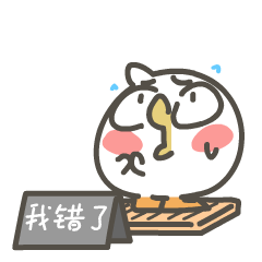 Momo chicken emoji funnygifsbox.com-202