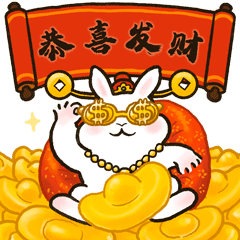 24 Happy China Rabbit Year Emoji Gifs