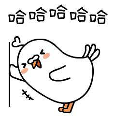 Lovely carrier pigeon emoji funnygifsbox.com-202