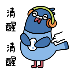 16 Lovely carrier pigeon emoji gifs