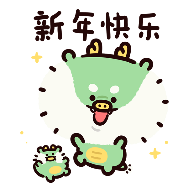 25 Loong Babu Chinese New year-Wechat emojis