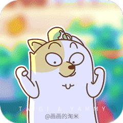 Taiji Cute puppy chat face emoji gifs